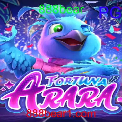 FortunaArara