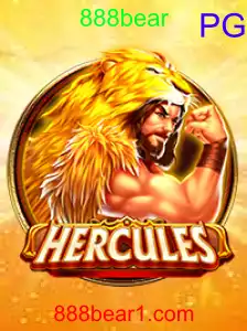 Hercules